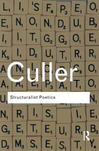 ジョナサン・カラー『構造主義の詩学』（原書）※新序言<br>Structuralist Poetics : Structuralism, Linguistics and the Study of Literature（2 NED）