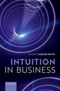 ビジネスにおける直観<br>Intuition in Business
