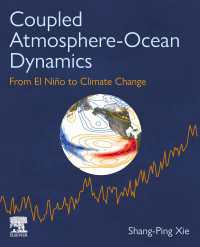 大気海洋相互作用と気候変動（テキスト）<br>Coupled Atmosphere-Ocean Dynamics : From El Nino to Climate Change