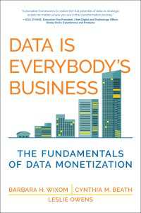 データ収益化の基礎<br>Data Is Everybody's Business : The Fundamentals of Data Monetization