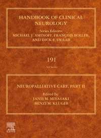 Neuropalliative Care : Part II