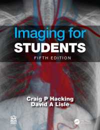 学生のための画像法（第５版）<br>Imaging for Students（5 NED）