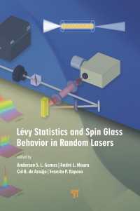 ランダムレーザーにおけるレヴィ統計とスピングラスのふるまい<br>Lévy Statistics and Spin Glass Behavior in Random Lasers