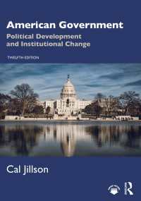 合衆国政府（第１２版）<br>American Government : Political Development and Institutional Change（12 NED）