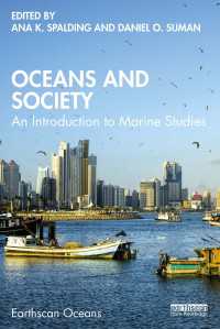 海と社会：海洋研究入門<br>Oceans and Society : An Introduction to Marine Studies
