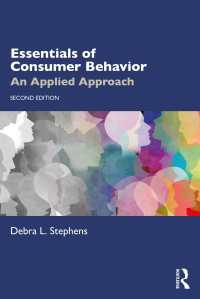 消費者行動の基礎（第２版）<br>Essentials of Consumer Behavior : An Applied Approach（2 NED）