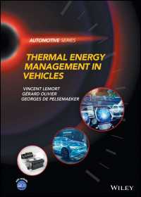 自動車の熱エネルギー管理<br>Thermal Energy Management in Vehicles