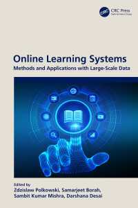オンライン学習システム<br>Online Learning Systems : Methods and Applications with Large-Scale Data