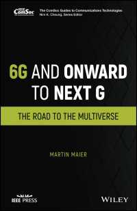 ６Gと次世代G：マルチバースへの道<br>6G and Onward to Next G : The Road to the Multiverse