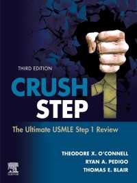 クラッシュ　ステップ1：USMLE Step 1 レビュー（第３版）<br>Crush Step 1 : Crush Step 1 E-Book（3）