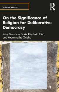 熟議民主主義のための宗教の意義<br>On the Significance of Religion for Deliberative Democracy