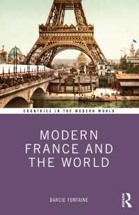 近現代フランスと世界の歴史<br>Modern France and the World