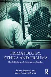 霊長類の研究倫理：オクラホマのチンパンジーの言語能力研究の事例<br>Primatology, Ethics and Trauma : The Oklahoma Chimpanzee Studies