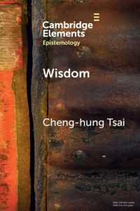 Wisdom : A Skill Theory
