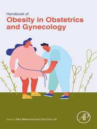 肥満の産婦人科学ハンドブック<br>Handbook of Obesity in Obstetrics and Gynecology