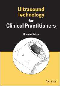 臨床のための超音波技術<br>Ultrasound Technology for Clinical Practitioners
