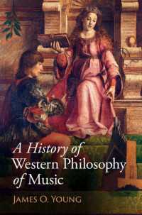 西洋音楽哲学史<br>A History of Western Philosophy of Music