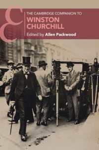 ケンブリッジ版　チャーチル必携<br>The Cambridge Companion to Winston Churchill
