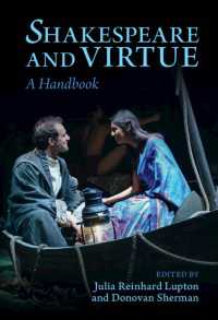 シェイクスピアと美徳ハンドブック<br>Shakespeare and Virtue : A Handbook