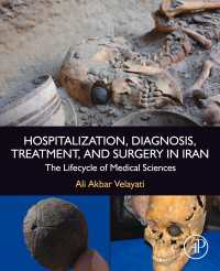 Hospitalization, Diagnosis, Treatment, and Surgery in Iran : The Lifecycle of Medical Sciences