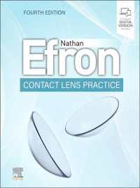 実践コンタクトレンズ（第４版）<br>Contact Lens Practice - E-Book（4）