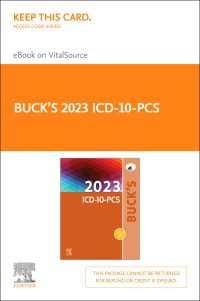 Buck's 2023 ICD-10-PCS - E-Book : Buck's 2023 ICD-10-PCS - E-Book