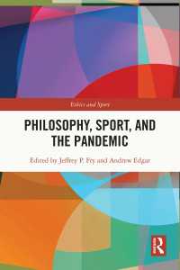 哲学、スポーツ、パンデミック<br>Philosophy, Sport and the Pandemic