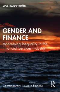 金融業のジェンダー格差<br>Gender and Finance : Addressing Inequality in the Financial Services Industry