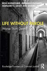 仮釈放なき終身刑：死刑より重い？<br>Life Without Parole : Worse Than Death?