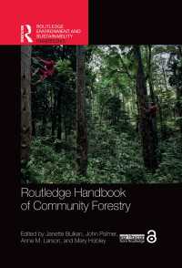 ラウトレッジ版　コミュニティ林業ハンドブック<br>Routledge Handbook of Community Forestry