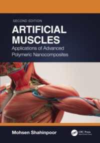 人工筋肉：高分子ナノ複合材料の応用（第２版）<br>Artificial Muscles : Applications of Advanced Polymeric Nanocomposites（2 NED）