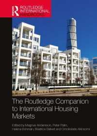 ラウトレッジ版　国際住宅市場必携<br>The Routledge Companion to International Housing Markets