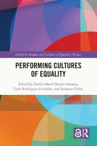 ジェンダー（不）平等文化のパフォーマンス<br>Performing Cultures of Equality