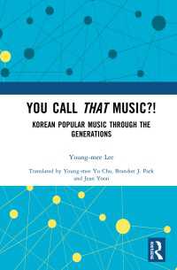 You Call That Music?! : Korean Popular Music Through the Generations