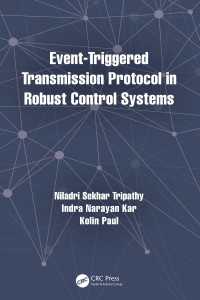 Event-Triggered Transmission Protocol in Robust Control Systems
