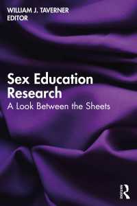性教育調査<br>Sex Education Research : A Look Between the Sheets