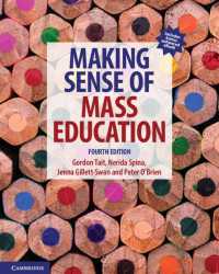 Making Sense of Mass Education（4）