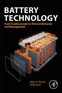 電池技術：基礎から熱管理まで<br>Battery Technology : From Fundamentals to Thermal Behavior and Management