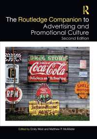 ラウトレッジ版　広告・販促文化必携（第２版）<br>The Routledge Companion to Advertising and Promotional Culture（2）