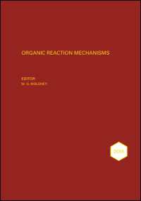 有機反応メカニズム年鑑2019<br>Organic Reaction Mechanisms 2019