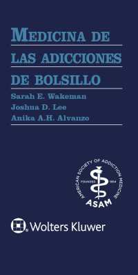 Medicina de las adicciones de bolsillo