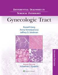 Differential Diagnoses in Surgical Pathology: Gynecologic Tract（2）