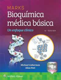 Marks. Bioqu&iacute;mica m&eacute;dica b&aacute;sica（6）