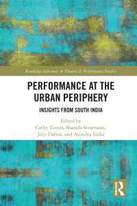 Performance at the Urban Periphery : Insights from South India