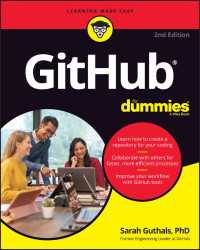 誰でもわかるGitHub（第２版）<br>GitHub For Dummies（2）