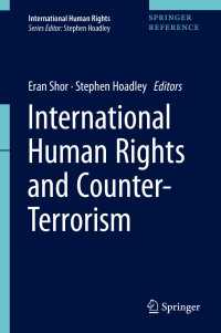 国際的人権と対テロリズム<br>International Human Rights and Counter-Terrorism