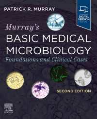 マレー基礎医科微生物学（第２版）<br>Murray's Basic Medical Microbiology E-Book : Foundations and Cases（2）