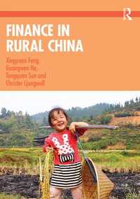 中国農村部における金融<br>Finance in Rural China
