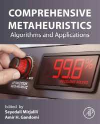 メタヒューリスティクス大全：アルゴリズムと応用<br>Comprehensive Metaheuristics : Algorithms and Applications