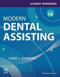 Student Workbook for Modern Dental Assisting with Flashcards - EBook : Student Workbook for Modern Dental Assisting with Flashcards - EBook（14）
